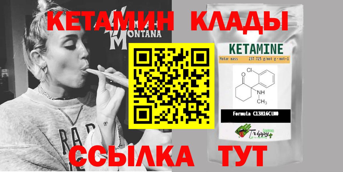 Псилоцибиновые грибы Костомукша