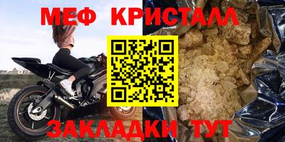 не бодяженный Краснодар