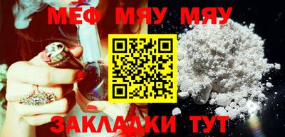 не бодяженный Краснодар