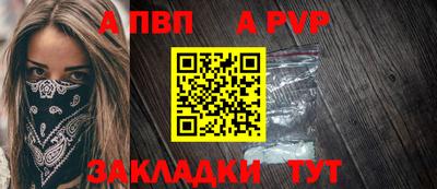 не бодяженный Краснодар