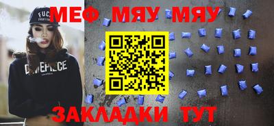 не бодяженный Краснодар