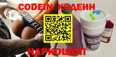 индика Кулебаки