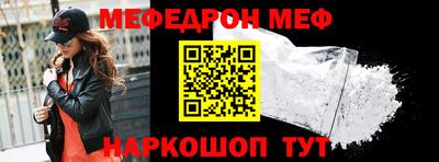 индика Кулебаки