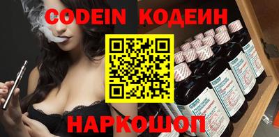 индика Кулебаки