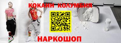дмт Краснознаменск
