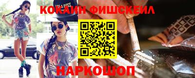 дмт Краснознаменск