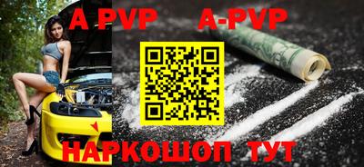 бошки Кумертау