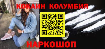 дмт Краснознаменск
