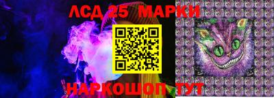 бошки Кумертау