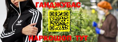 винт Краснокаменск