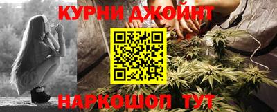 не бодяженный Краснодар