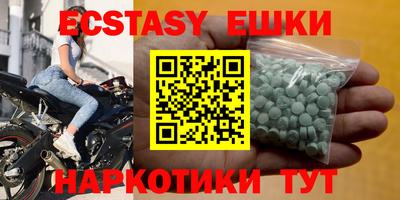 дмт Краснознаменск