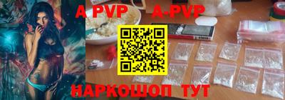 дмт Краснознаменск