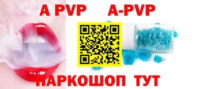 бошки Кумертау
