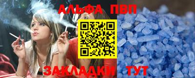 не бодяженный Краснодар