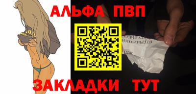 индика Кулебаки