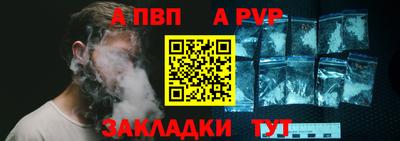 дмт Краснознаменск