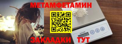 не бодяженный Краснодар
