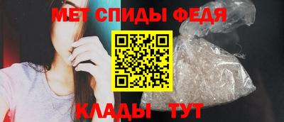 индика Кулебаки