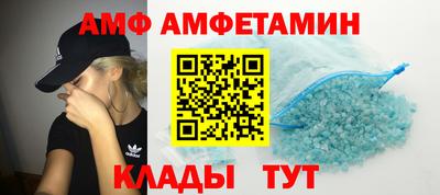 дмт Краснознаменск