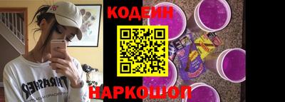 дмт Краснознаменск