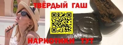 индика Кулебаки