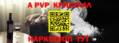 не бодяженный Краснодар