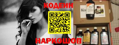 дмт Краснознаменск