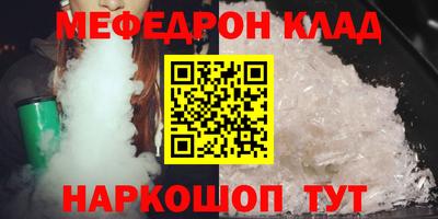 не бодяженный Краснодар
